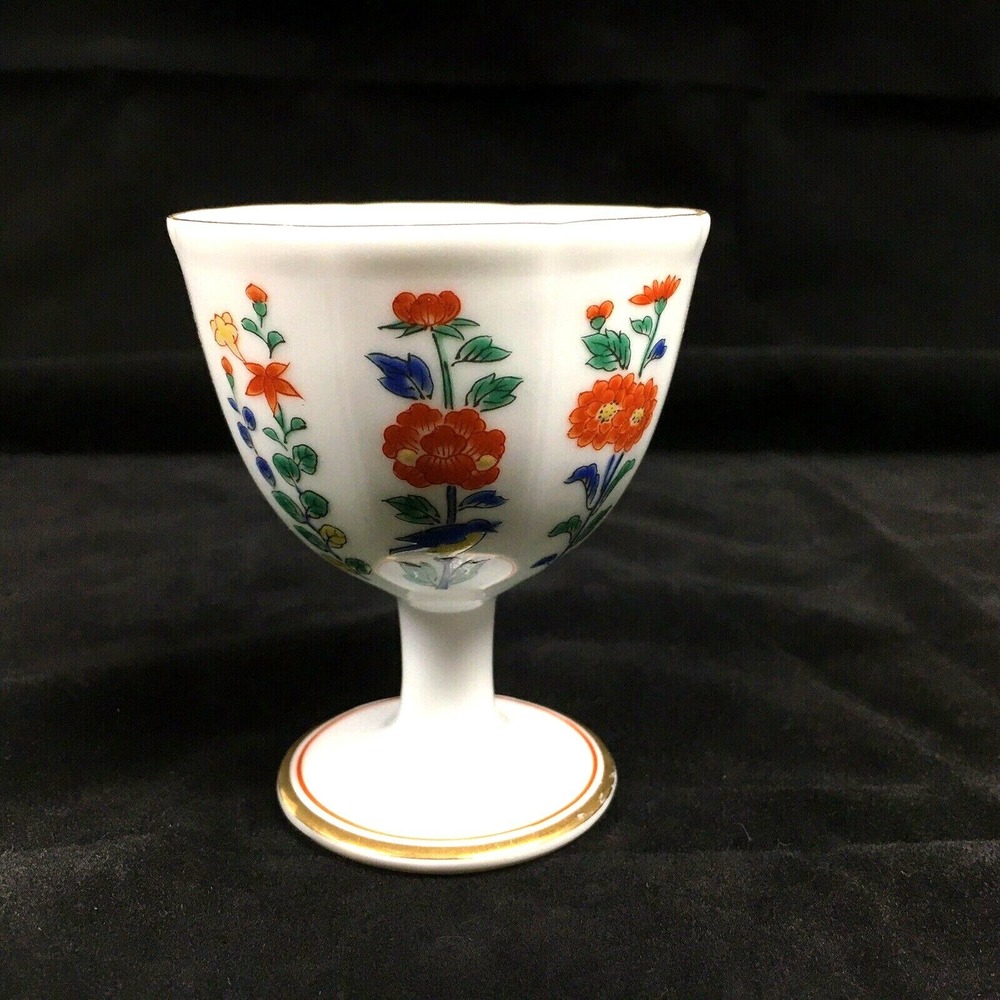 Vintage Miniature Wine Goblet Collectible Japanese Porcelain Glass China Decor